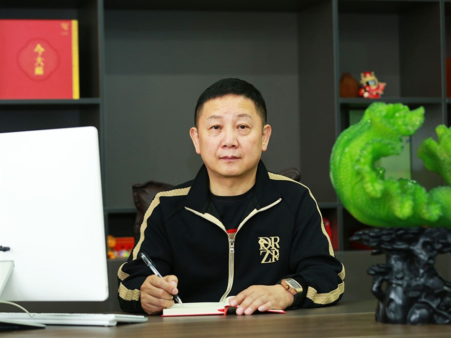 总经理