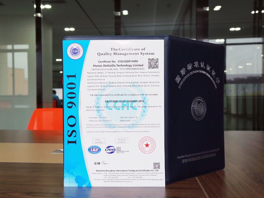 ISO-9001 质量管理体系认证证书 英文